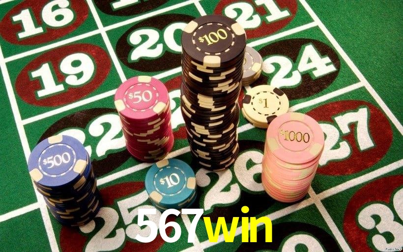 567win download